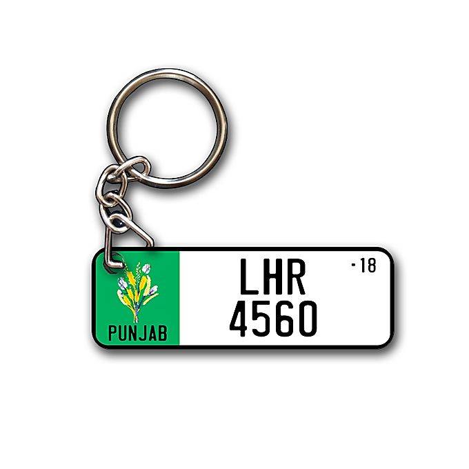 Custom Number Plate Keychain – Your Name, Your Style