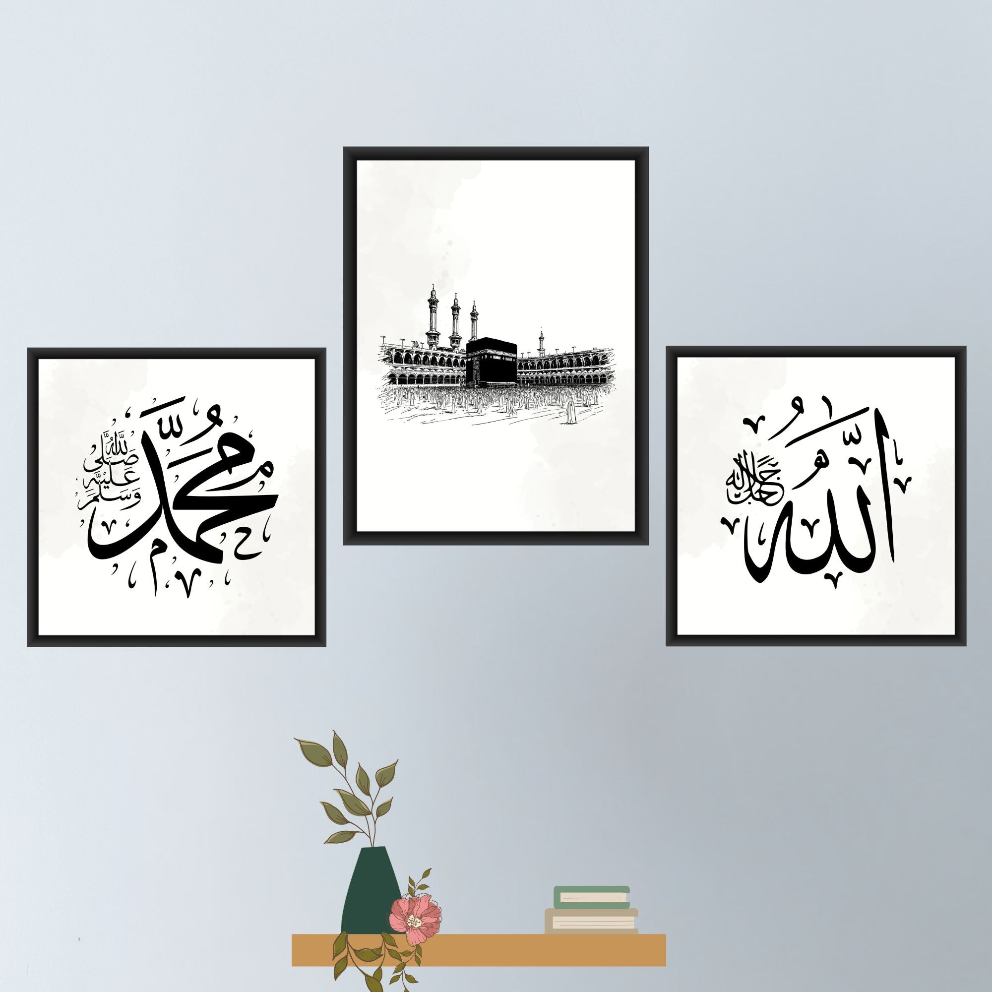 Allah • Muhammad ﷺ • Kaaba – Islamic 3 Frame Set