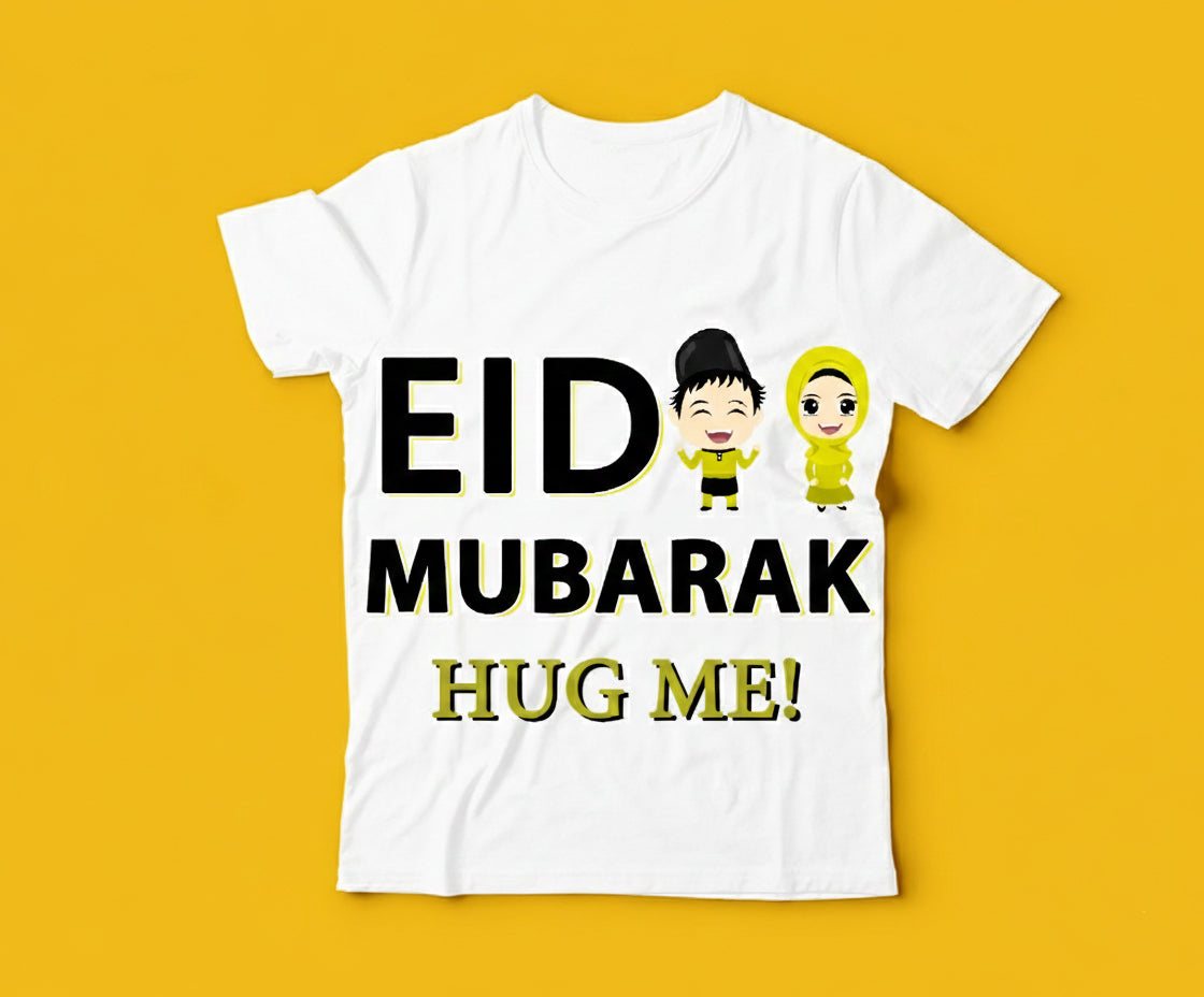 Eid Mubarak - Hug Me!