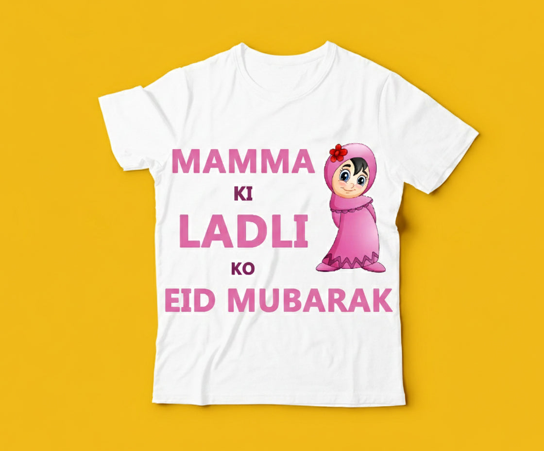 Mamma Ki Ladli Eid Mubarak Kids T-Shirt