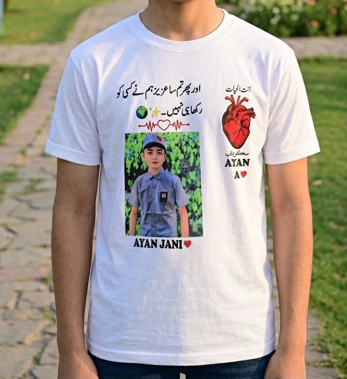Personalized Photo & Name Printed T-Shirt – Custom Graphic Tee