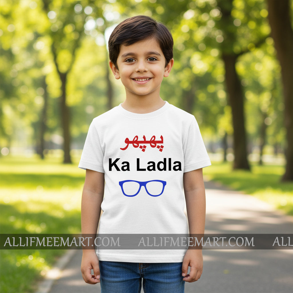 Phuppo Ka Ladla T-Shirt
