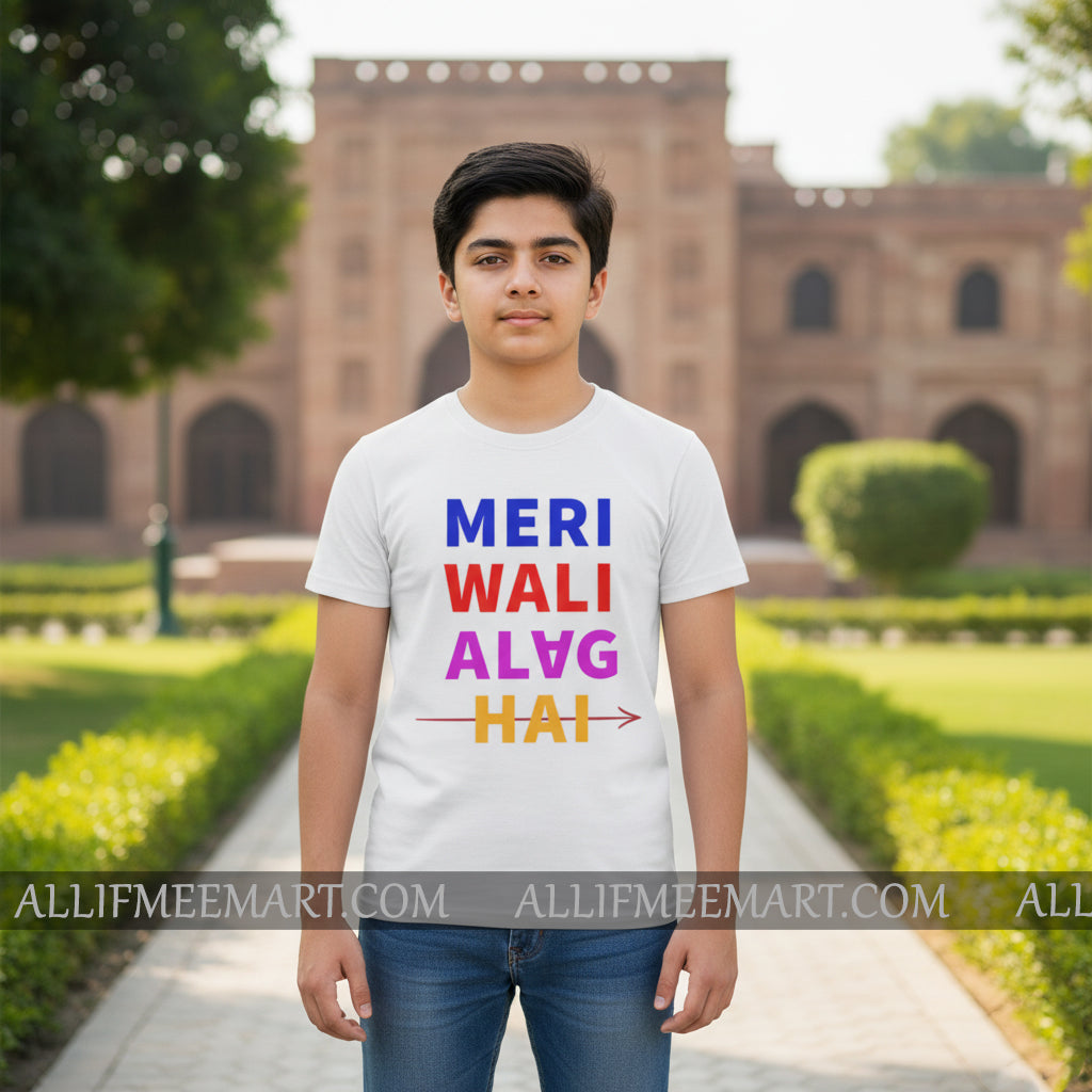 Mere Wali Alag  Hai T-Shirt