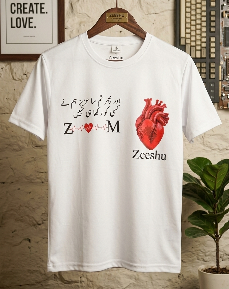 Premium White T-Shirt: Apne Naam, Tasveer aur Pasandeeda Shayari ke sath