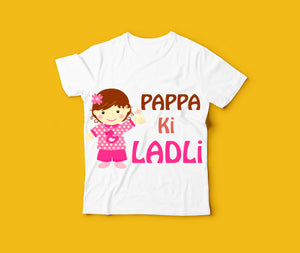 Papa Ki Ladli Kids T-Shirt