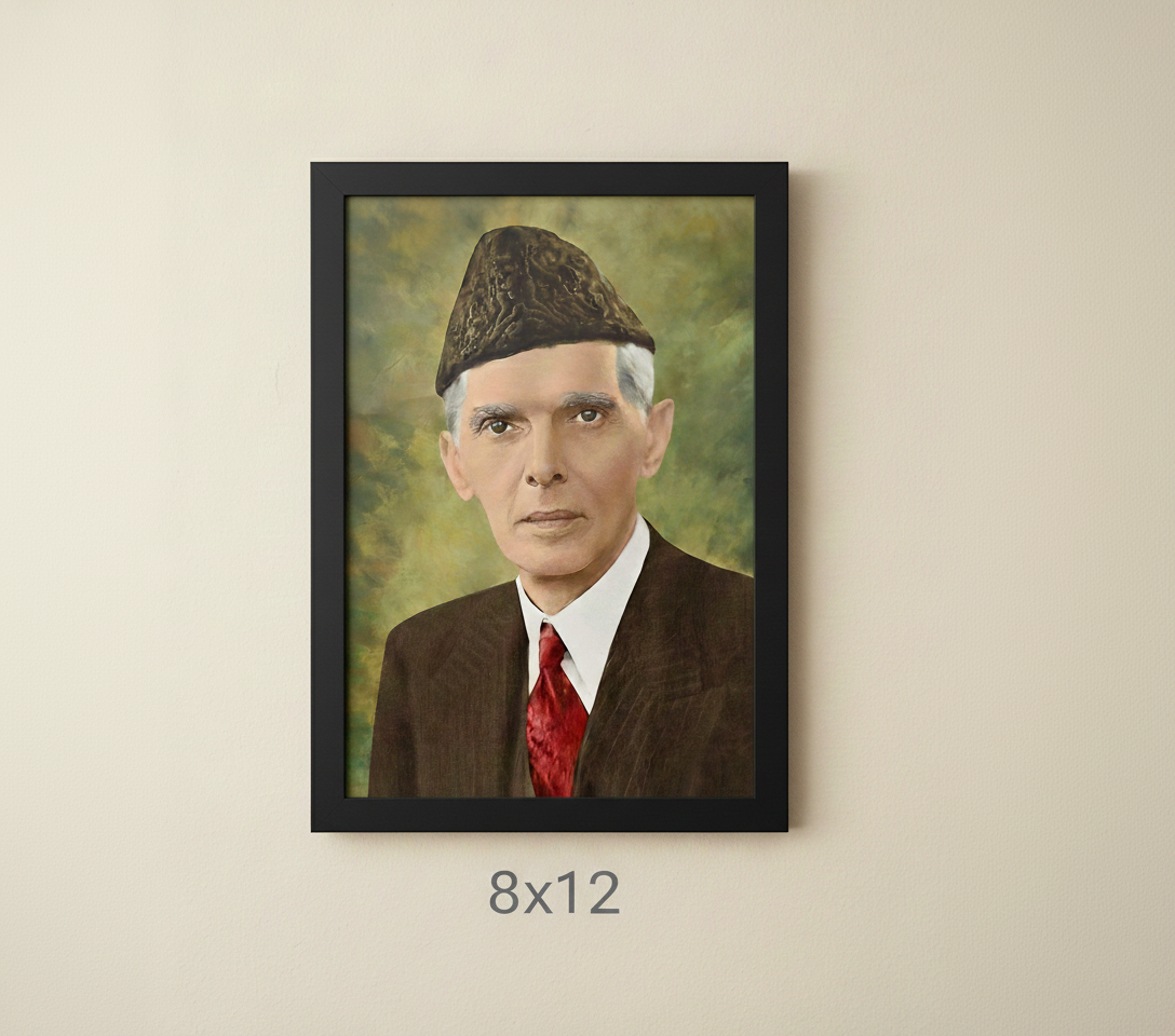 Quaid-e-Azam Photo Frame