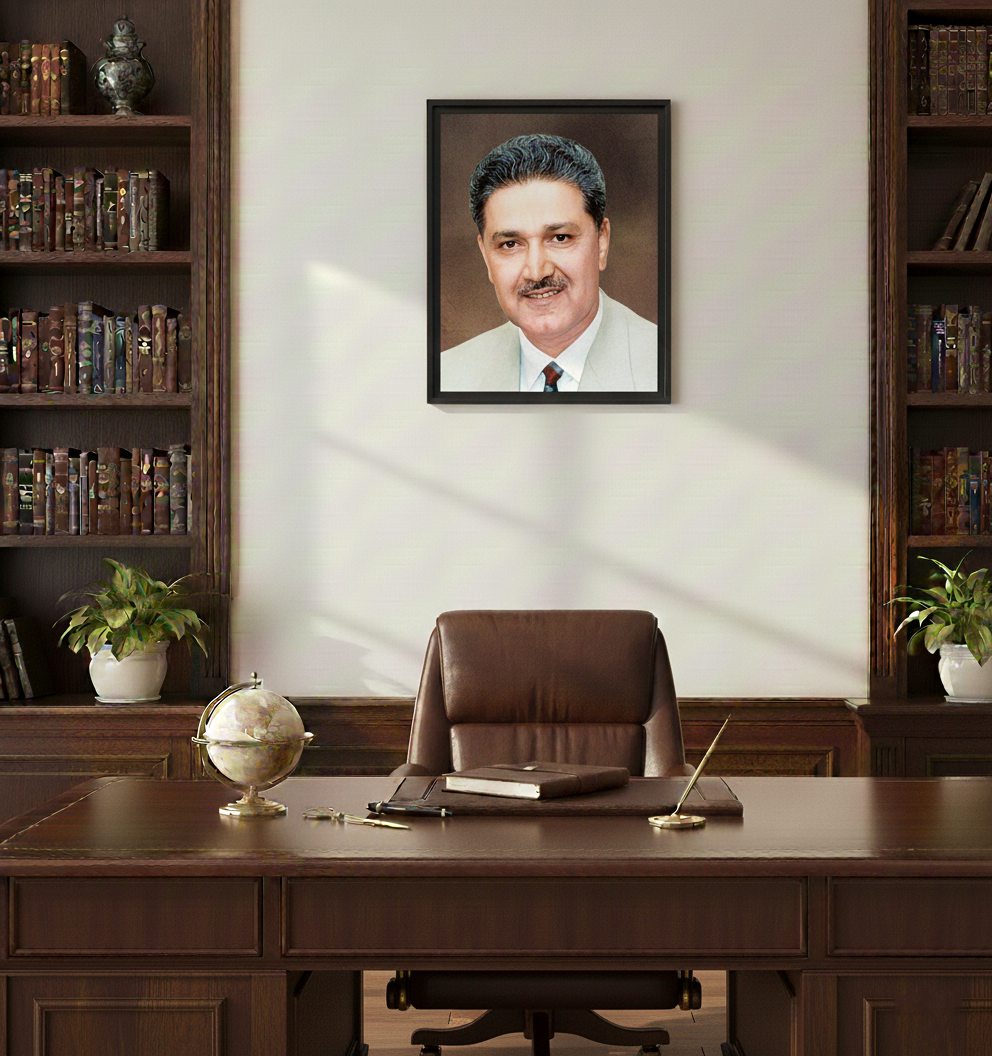 Dr. Abdul Qadeer Photo Frame