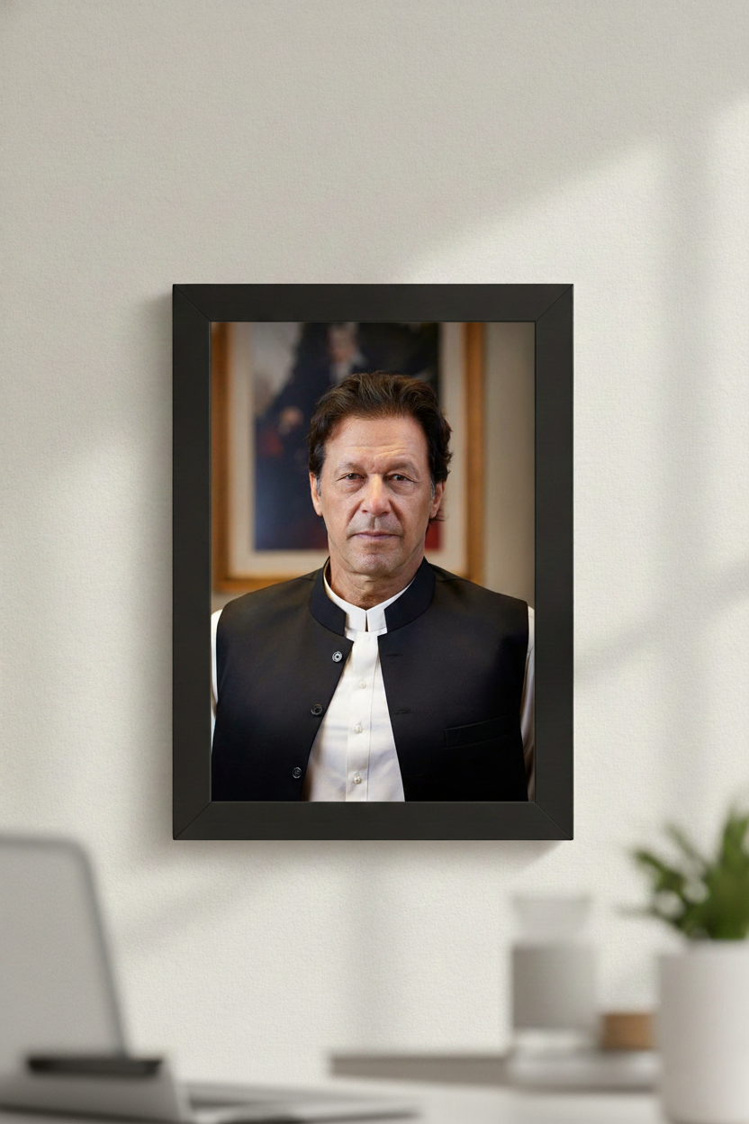 Imran Khan Photo Frame