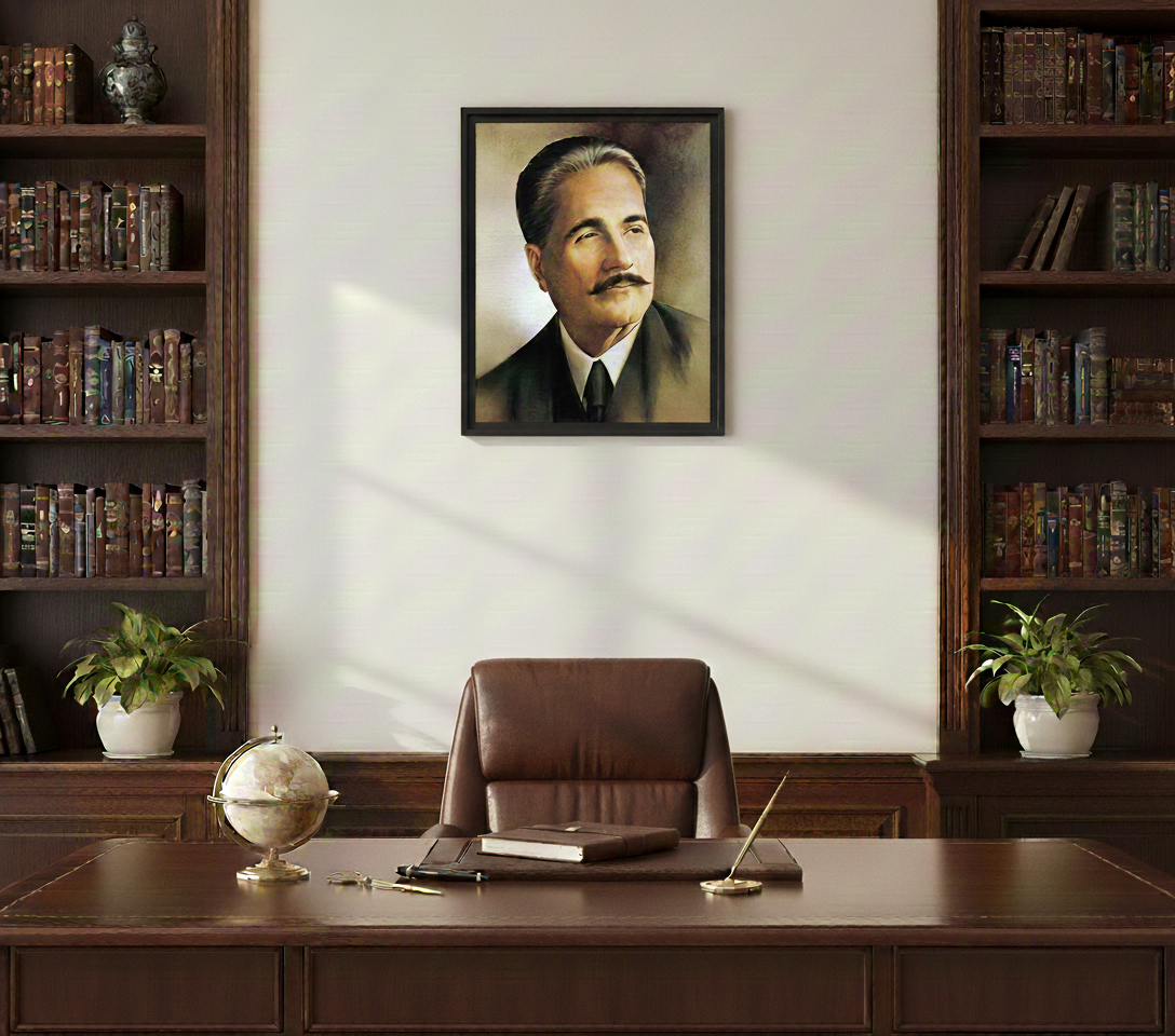 Dr. Allama Muhammad Iqbal Photo Frame