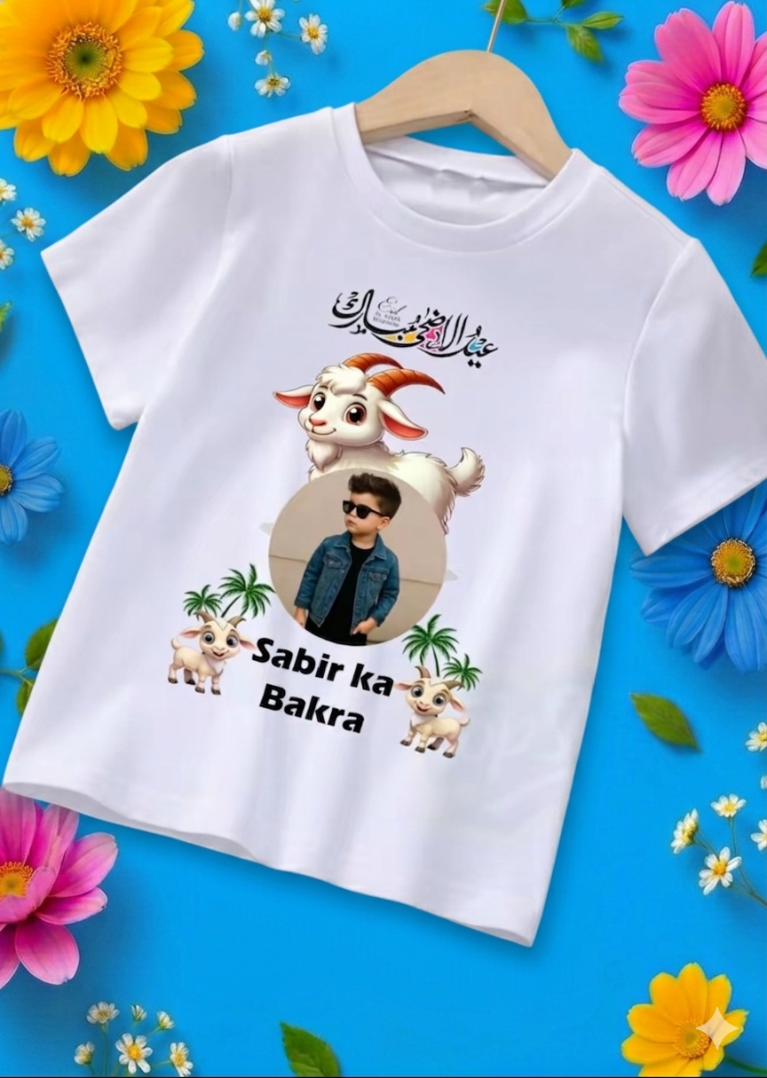 Personalized Eid-ul-Adha T-Shirts for Kids with Photo & Name