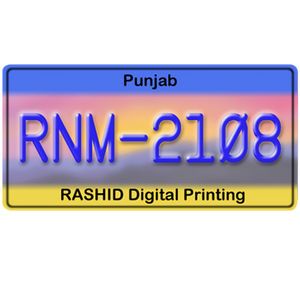 Customized Bike License Plate -1