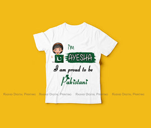 Customized Name Pakistan Kids T-Shirt