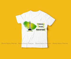 Proud To Be Pakistani Kids T-Shirt